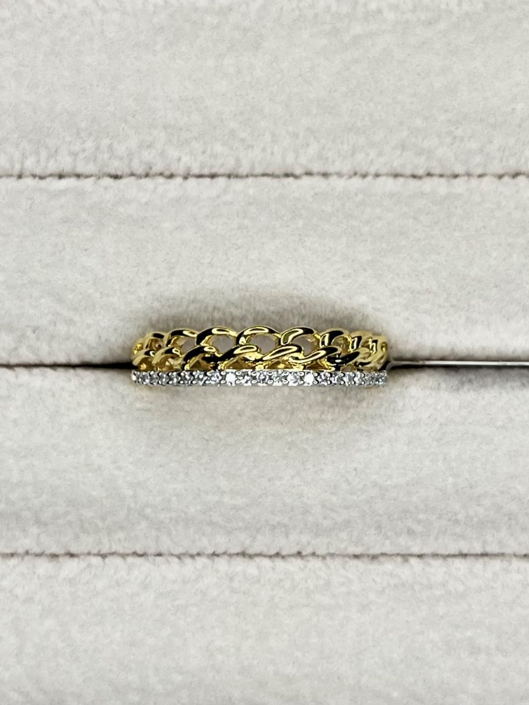R085 | Genuine Diamond Small Chain Link Ring